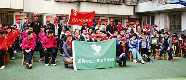 公司志愿者開展的&ldquo;關愛折翼天使&rdquo;公益志愿活動