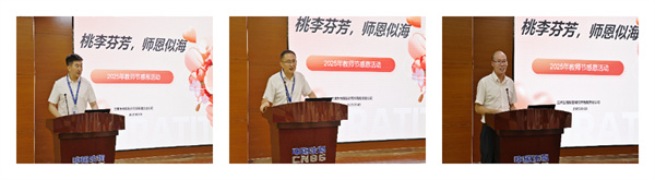 圖像-1757929920105.jpg